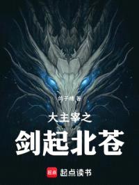 小道要下山封面