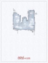 百种能力的超人封面