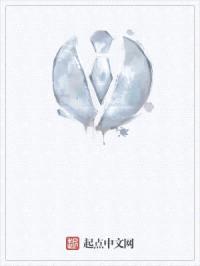 海明的故事封面