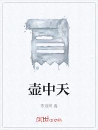 奇奇怪怪的一天封面